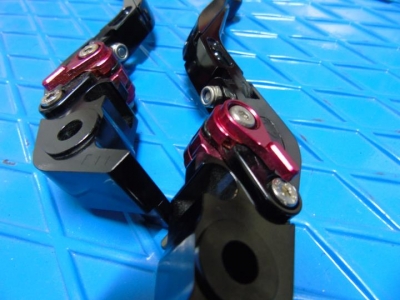 Break &amp; Clutch Levers